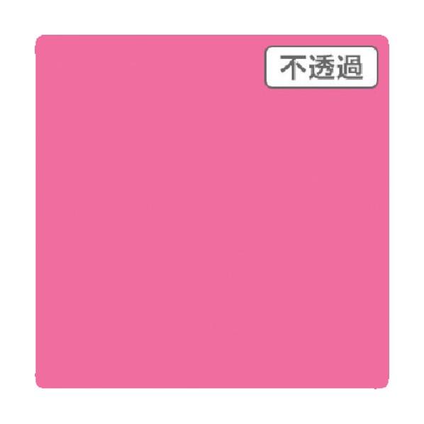 トレード 3M スコッチカル XLシリーズ JS1212XL ジュヴィナイルピンク 1000mmX切...