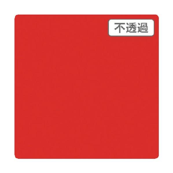 トレード 3M スコッチカル XLシリーズ JS1216XL リーズナブルレッド 1000mmX切売...