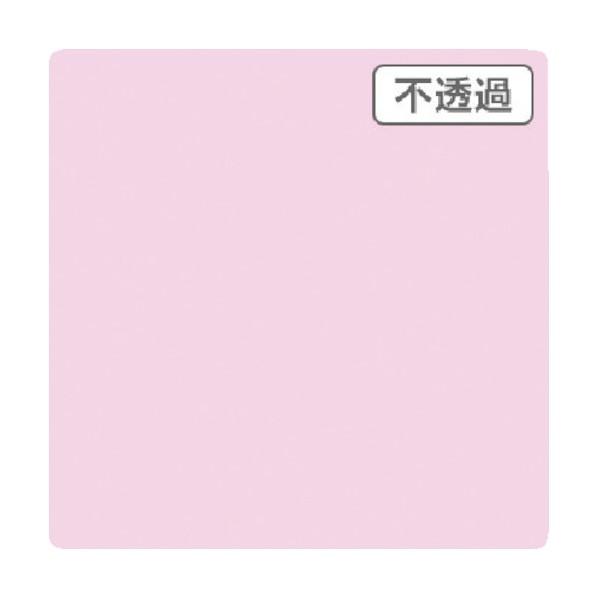 トレード 3M スコッチカル XLシリーズ JS1231XL ライトライラック 1000mmX切売 ...