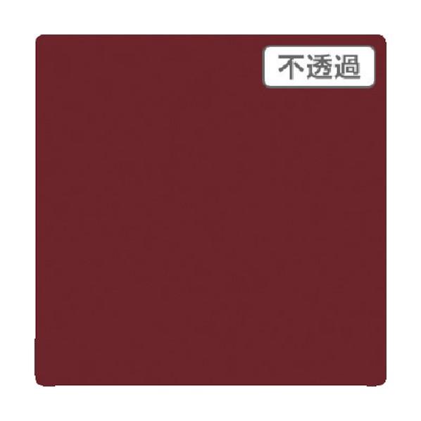 トレード 3M スコッチカル XLシリーズ JS1235XL バーガンディ 1000mmX切売 63...