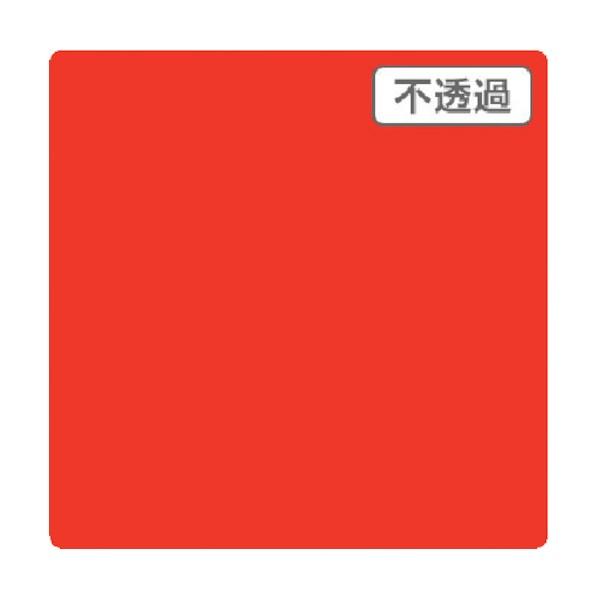 トレード 3M スコッチカル XLシリーズ JS1237XL プレージングレッド 1000mmX切売...