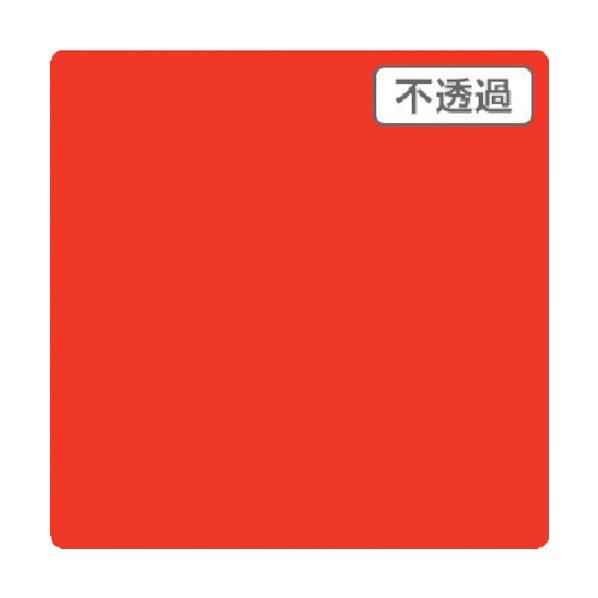 トレード 3M スコッチカル XLシリーズ JS1243XL チャイニーズレッド 1000mmX切売...