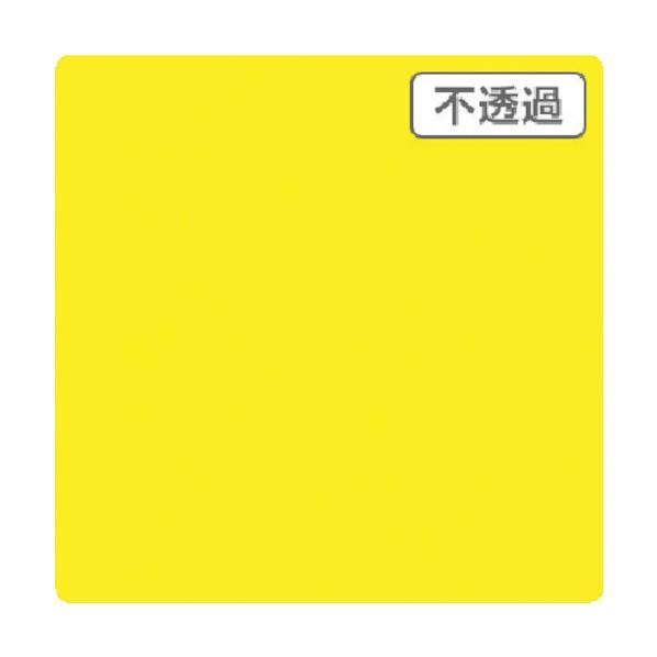 トレード 3M スコッチカル XLシリーズ JS6101XL クリスタルイエロー 1000mmX切売...