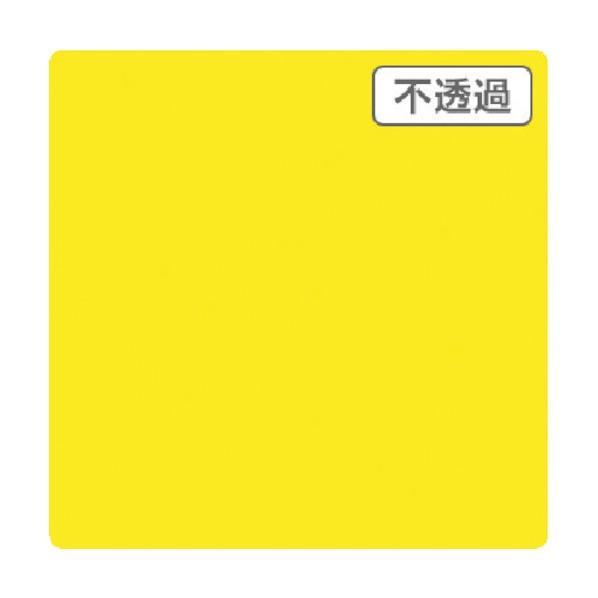 トレード 3M スコッチカル XLシリーズ JS6102XL レリーフイエロー 1000mmX切売 ...