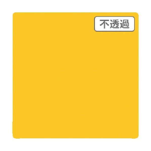 トレード 3M スコッチカル XLシリーズ JS6107XL サンライトイエロー 1000mmX切売...