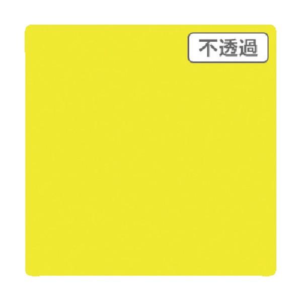 トレード 3M スコッチカル XLシリーズ JS6134XL ライトレモンイエロー 1000mmX切...