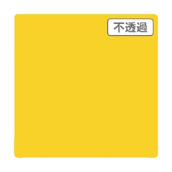 トレード 3M スコッチカル XLシリーズ JS6136XL サンライズイエロー 1000mmX切売...