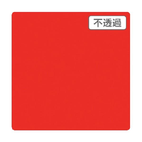 トレード 3M スコッチカル XLシリーズ JS6203XL ジェラシー 1000mmX切売 630...