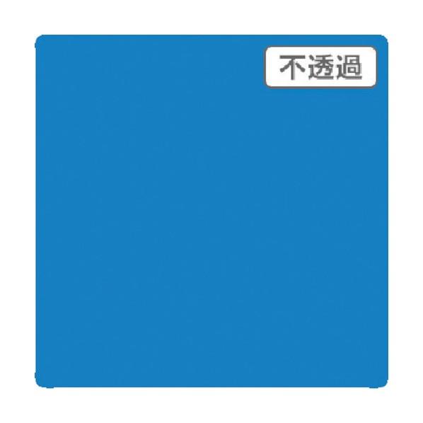 トレード 3M スコッチカル XLシリーズ JS66101XL シャイニーコバルト 1000mmX切...