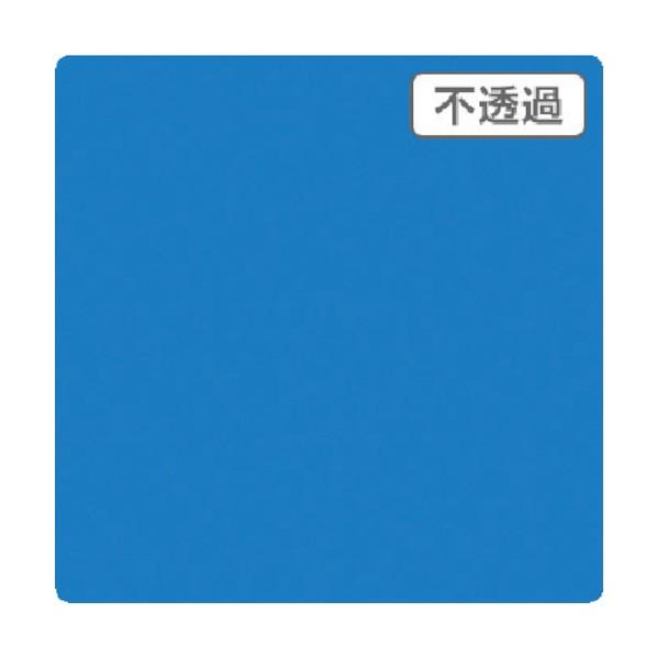 トレード 3M スコッチカル XLシリーズ JS6612XL コスミックブルー 1000mmX切売 ...