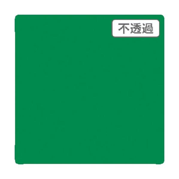 トレード 3M スコッチカル XLシリーズ JS6712XL サマーグリーン 1000mmX切売 6...