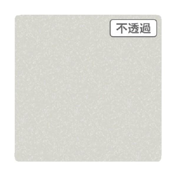 トレード 3M スコッチカル XLシリーズ JS6804XL ムーンビームメタリック 1000mmX...