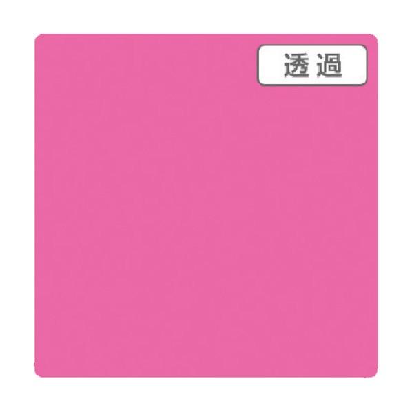 トレード 3M スコッチカル XLシリーズ TP3228XL ショッキングピンク 1000mmX切売...