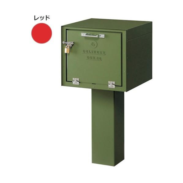 ※法人専用品※トレード DEPO 宅配BOX80 レッドDP-80-DPE 6300031382 1...