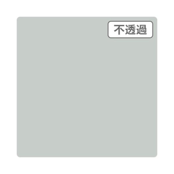 トレード 3Mスコッチカル JS1006XL ウォールグレイ 1000mmX50mXL 630003...