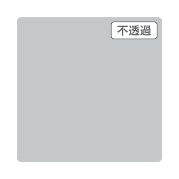 トレード 3Mスコッチカル JS1020XL フリントグレイ 1000mmX50mXL 630003...