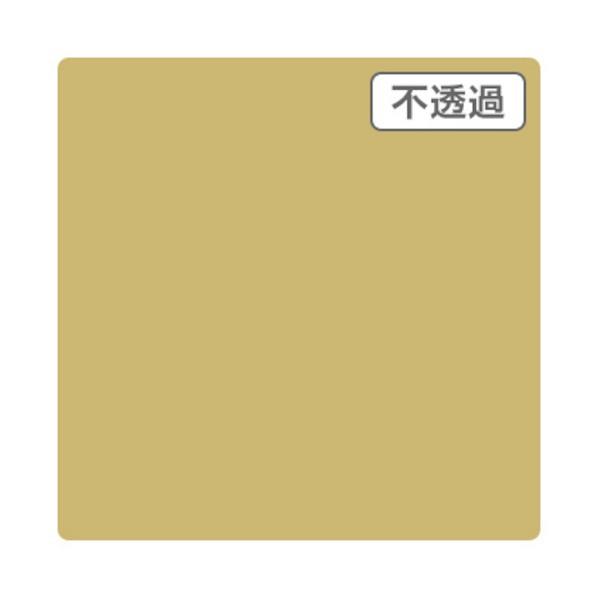 トレード 3Mスコッチカル JS1105XL デザートベージュ 1000mmX50mXL 63000...