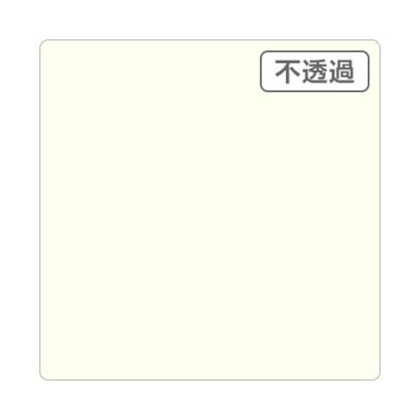 トレード 3Mスコッチカル JS1107XL アイスホワイト 1000mmX50mXL 630003...