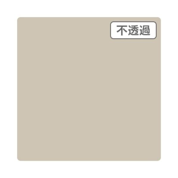 トレード 3Mスコッチカル JS1108XL ストリートグレイ 1000mmX50mXL 63000...