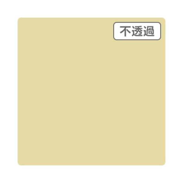 トレード 3Mスコッチカル XL JS1110XL ポーラベア 1000mmX50m 6300033...