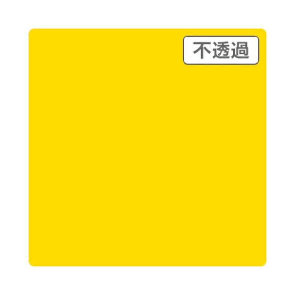 トレード 3Mスコッチカル JS1113XL リップイエロー 1000mmX50mXL 630003...