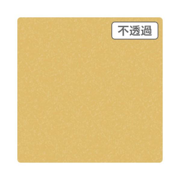 トレード 3Mスコッチカル JS1310XL シャンパンゴールド 1000mmX50mXL 6300...