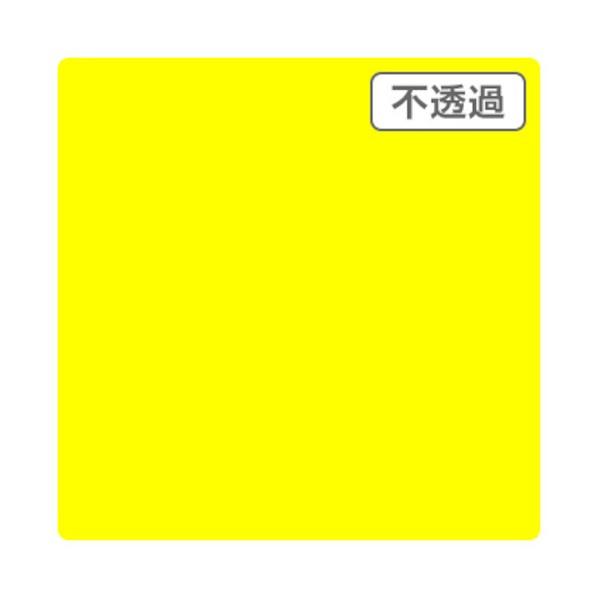 トレード 3Mスコッチカル JS6101XL クリスタルイエロー 1000mmX50mXL 6300...