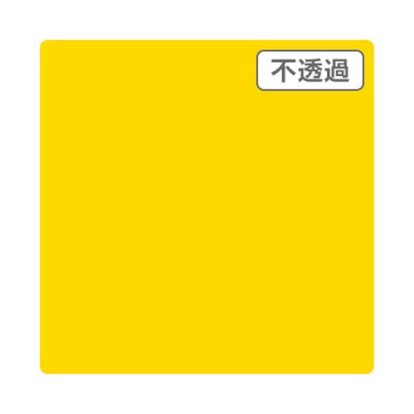 トレード 3Mスコッチカル JS6106XL ダイヤーズブルーム 1000mmX50mXL 6300...