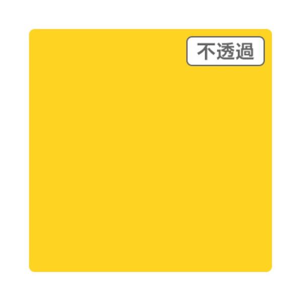 トレード 3Mスコッチカル JS6107XL サンライトイエロー 1000mmX50mXL 6300...