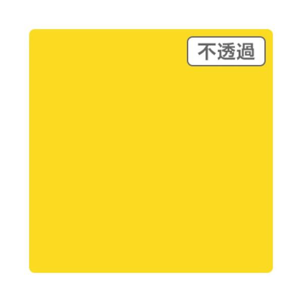 トレード 3Mスコッチカル JS6136XL サンライズイエロー 1000mmX50mXL 6300...