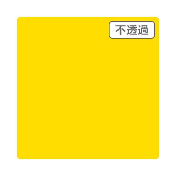 トレード 3Mスコッチカル JS6137XL フラワーズイエロー 1000mmX50mXL 6300...