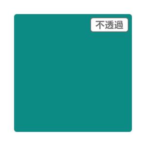 ※法人専用品※トレード 3Mスコッチカル JS6703XL エメラルドグリーン 1000mmX50mXL 6300033534 1本