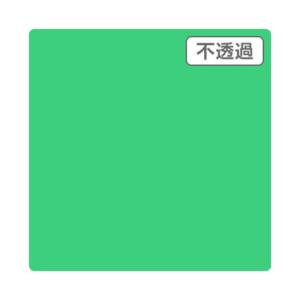 ※法人専用品※トレード 3Mスコッチカル XL JS6704XL フレバリー 1000mmX50m 6300033535 1本