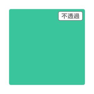 ※法人専用品※トレード 3Mスコッチカル JS6706XL ウェイヴレット 1000mmX50mXL 6300033537 1本