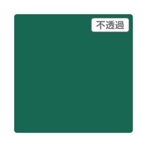 ※法人専用品※トレード 3Mスコッチカル XL JS6717XL ボスポラス 1000mmX50m 6300033548 1本