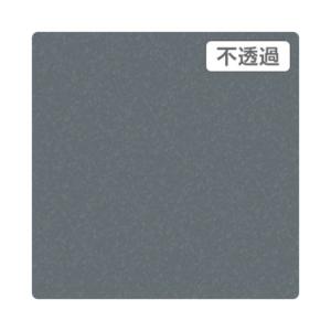 ※法人専用品※トレード 3Mスコッチカル JS6801XL キャンディグレイメタリック 1000mmX50mXL 6300033550 1本