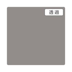 ※法人専用品※トレード 3Mスコッチカル TL5015XL ライトスモーク 1000mmX50mXL 6300033557 1本