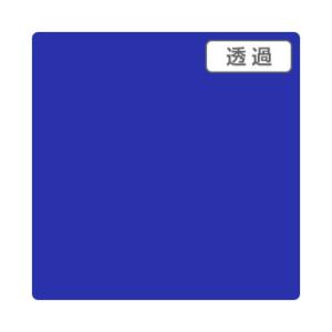 ※法人専用品※トレード 3Mスコッチカル TL5...の商品画像