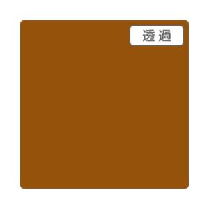 ※法人専用品※トレード 3Mスコッチカル TP3106XL トバコーブラウン 1000mmX50mXL 6300033584 1本