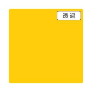 ※法人専用品※トレード 3Mスコッチカル TP3108XL ダイヤーズブルーム 1000mmX50mXL 6300033586 1本