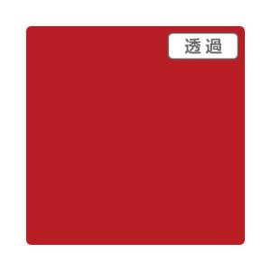 ※法人専用品※トレード 3Mスコッチカル TP3...の商品画像