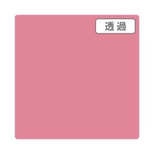 ※法人専用品※トレード 3Mスコッチカル TP3222XL シクラメンピンク 1000mmX50mXL 6300033602 1本