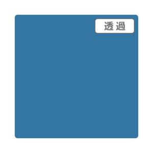 ※法人専用品※トレード 3Mスコッチカル TP3629XL ヴィリダイングリーン 1000mmX50mXL 6300033627 1本