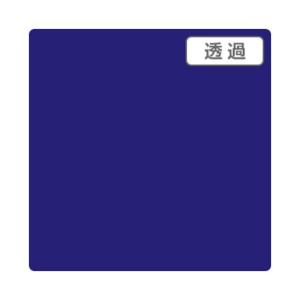 ※法人専用品※トレード 3Mスコッチカル TP3...の商品画像
