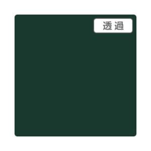 ※法人専用品※トレード 3Mスコッチカル TP3704XL フォレストグリーン 1000mmX50mXL 6300033641 1本