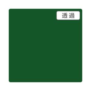 ※法人専用品※トレード 3Mスコッチカル TP3...の商品画像