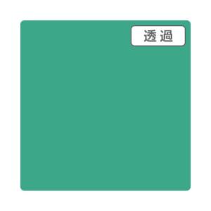 ※法人専用品※トレード 3Mスコッチカル TP3707XL ジェードグリーン 1000mmX50mXL 6300033644 1本