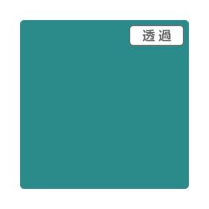 ※法人専用品※トレード 3Mスコッチカル TP3...の商品画像