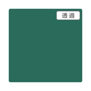 ※法人専用品※トレード 3Mスコッチカル XL TP3714XL ボスポラス 1000mmX50m 6300033648 1本
