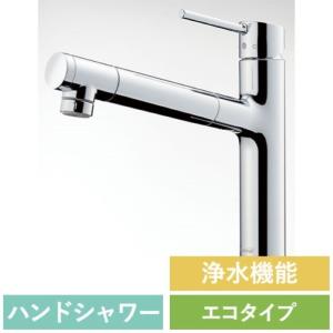 タカギ（takagi） JY297MN-9NTF 蛇口一体型浄水器 クローレ 一般地仕様